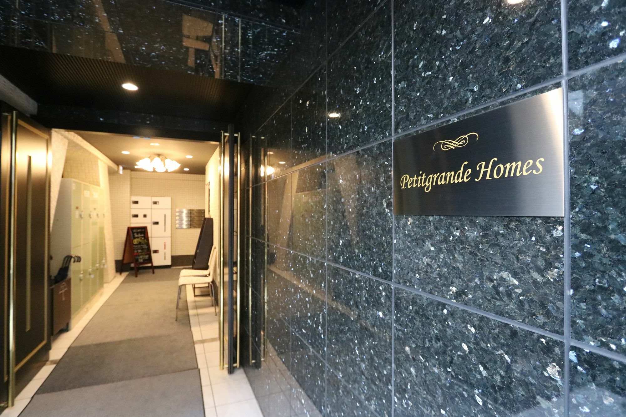 Petit Grande Homes Präfektur Tokio Exterior foto